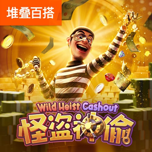 商务部等三部门：北上广深及海南等地允许设立外商独资医院