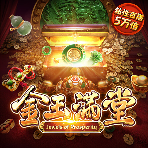 陈水扁晒与柯文哲合照