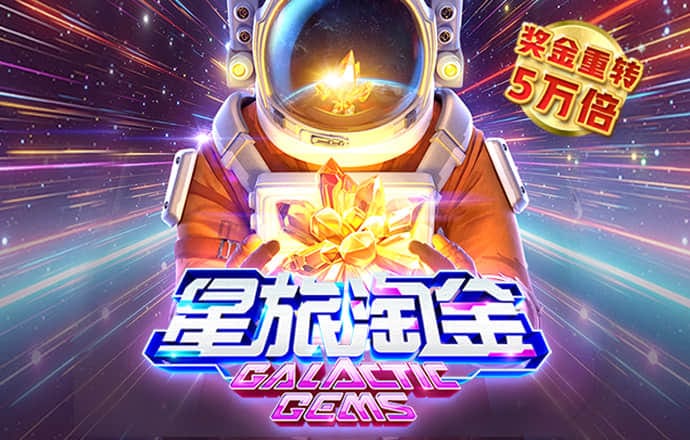 上海国资券商合并启幕，涉及2.8万员工！国泰君安、海通证券合并三大猜想