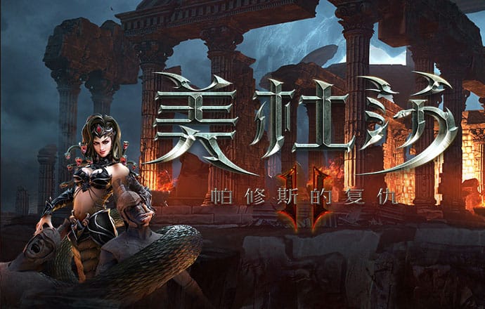 中秋涨价梦破灭，茅台跌破2600元/瓶