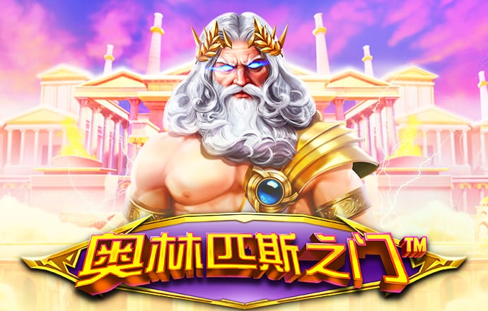 林清玄：能承认“自己不如人”，才是真正的自信
