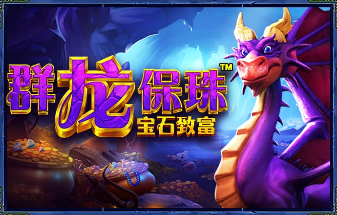 泰禾股份净利润暴跌，边分红边募资冲刺IPO