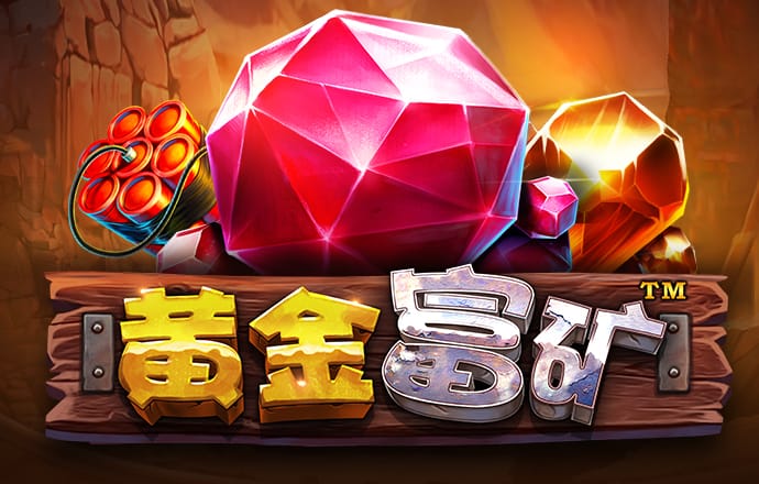 【开源非银高超团队】看好寿险负债端景气度延续，券商并购主线强化
