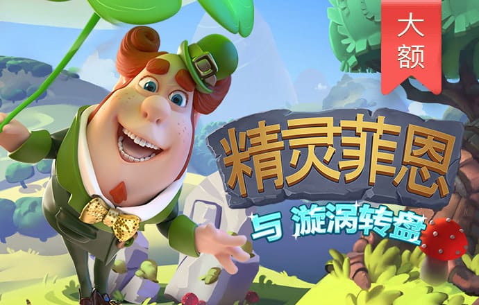 马斯克宣布火星计划：首艘前往火星的星舰，将在2年后发射