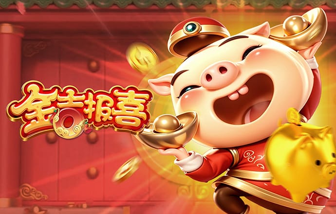 残奥日报｜中国代表团216枚奖牌领跑奖牌榜