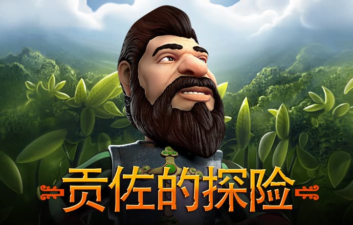 雷诺CEO：电动汽车销售放缓，欧洲汽车业或面临150亿欧元碳排放罚款
