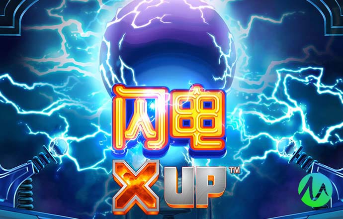 乙二醇商品报价动态（2024-09-07）