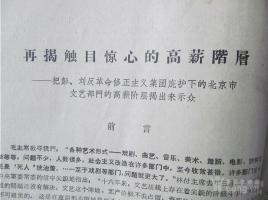 委内瑞拉撤销巴西对阿根廷驻委使馆代表权 巴西政府表示震惊