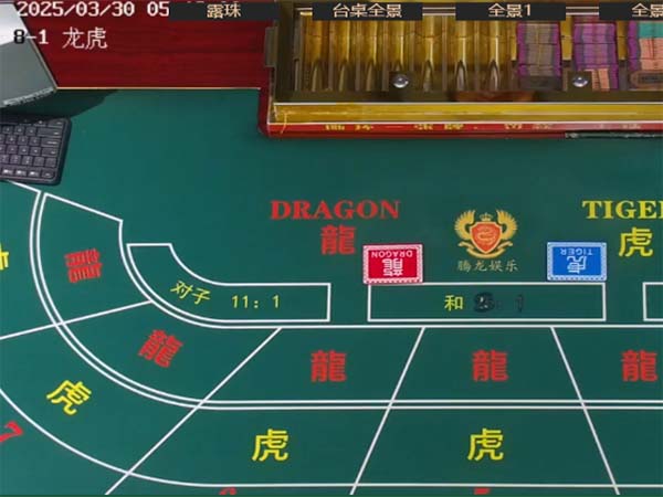 LH斗8号现场台