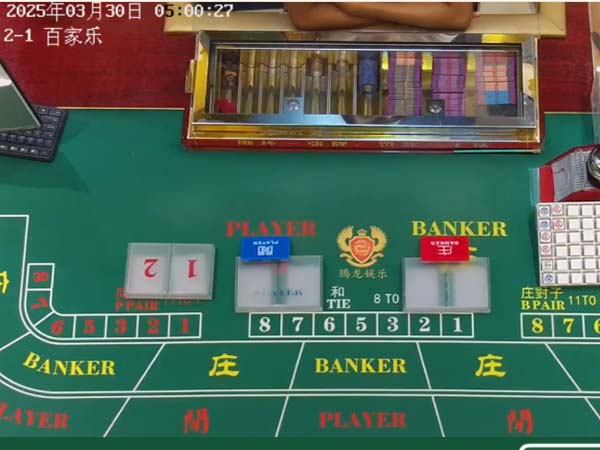 BJL台子二号【现场】
